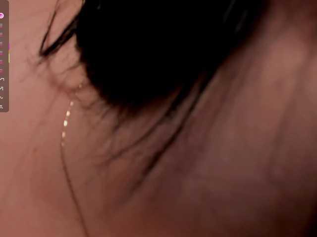 Preview of jennaolson