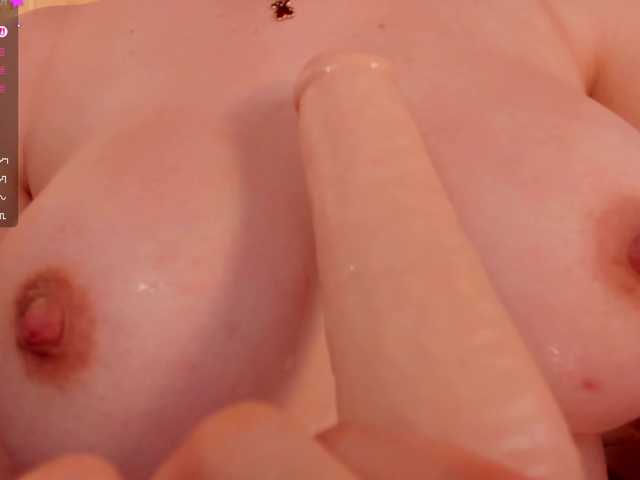 JennaOlson's BongaCams show and profile