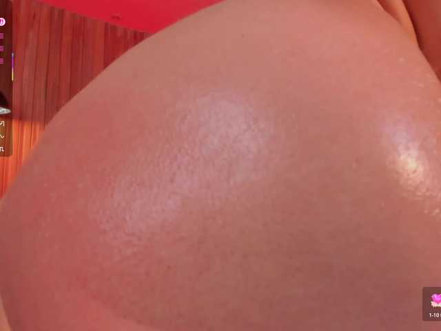 JennaOlson's BongaCams show and profile