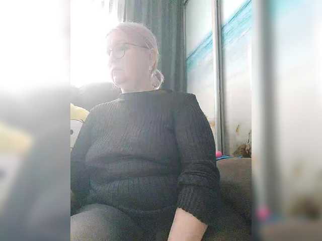 Adiline's BongaCams show and profile