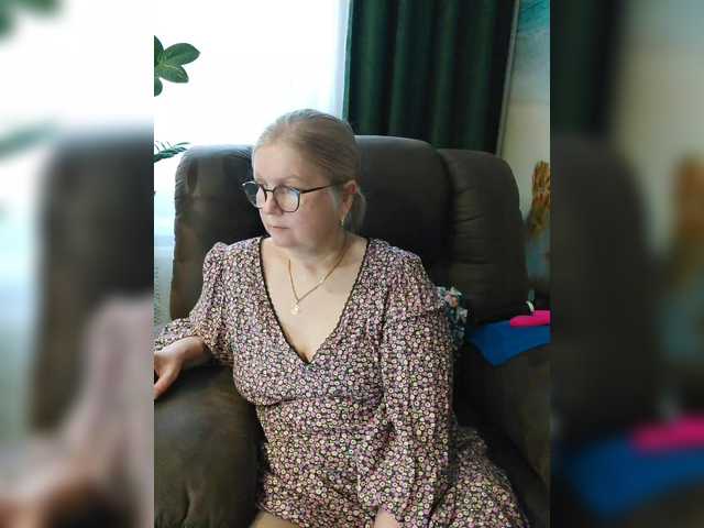 в попе у Adiline