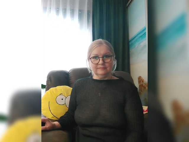 Adiline's BongaCams show and profile