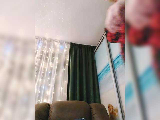 Adiline's BongaCams show and profile