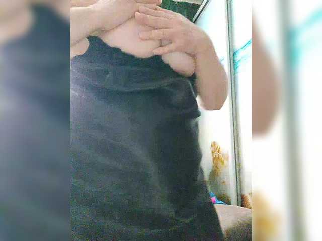 Adiline's BongaCams show and profile