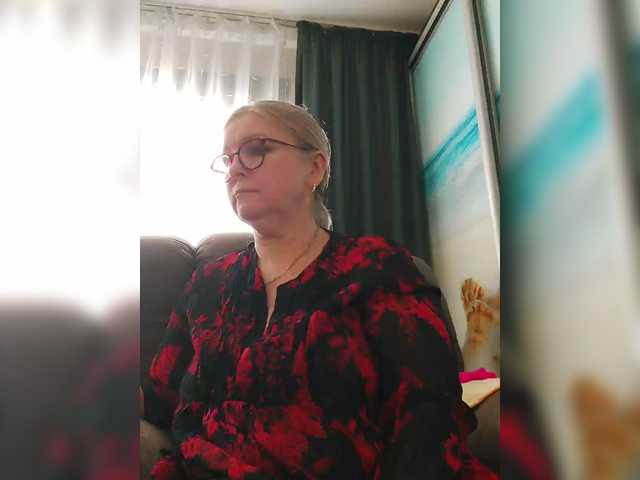 Adiline's BongaCams show and profile