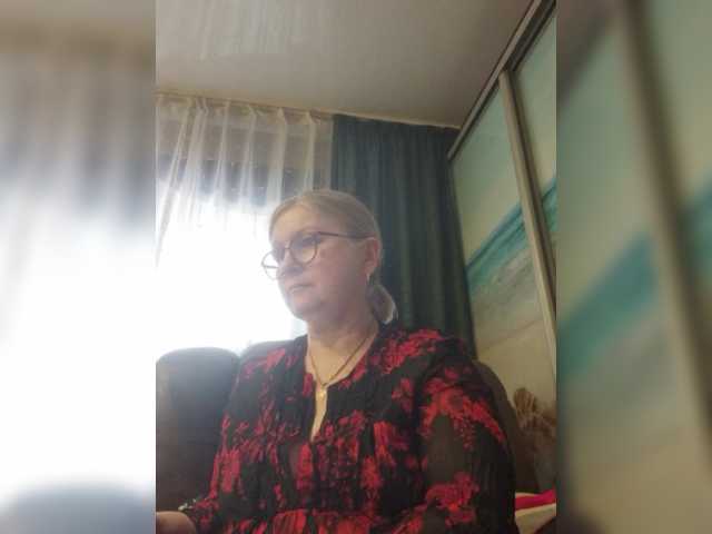 Adiline's BongaCams show and profile