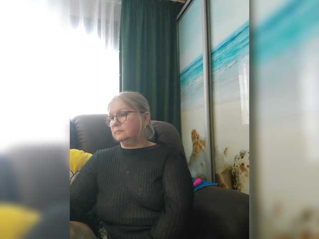 Adiline's BongaCams show and profile