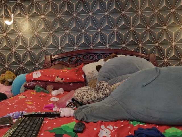  YummyMeily chat room