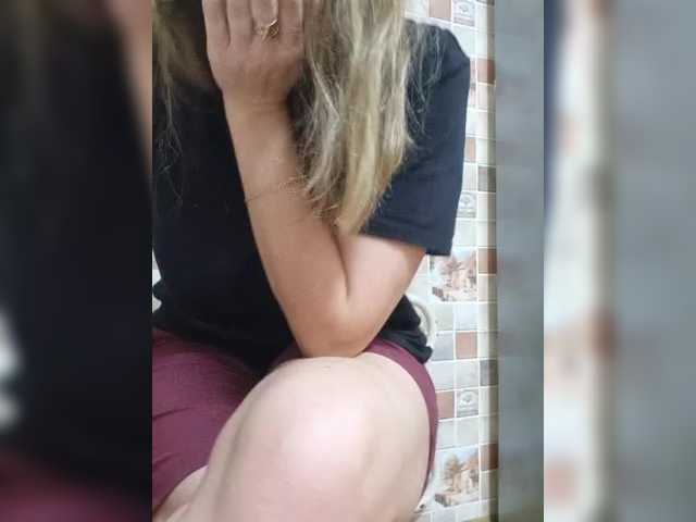 Offline Man4ester06 on BongaCams