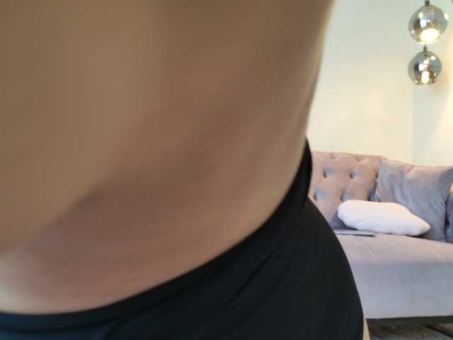 LennaGodess's BongaCams profile