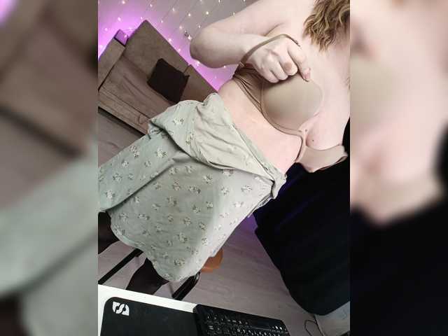  DanaSweet chat room