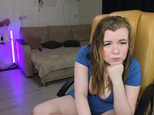 DanaSweet's BongaCams show and profile