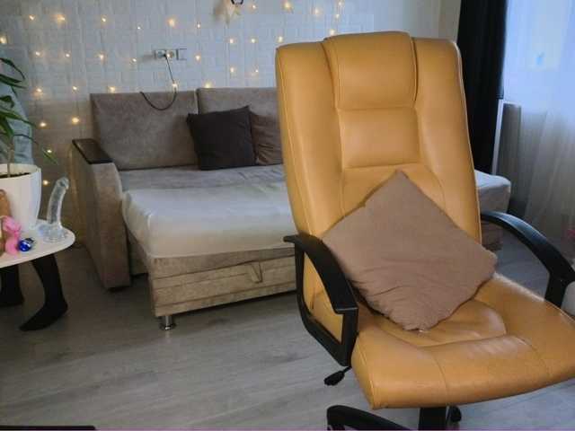 DanaSweet's BongaCams show and profile