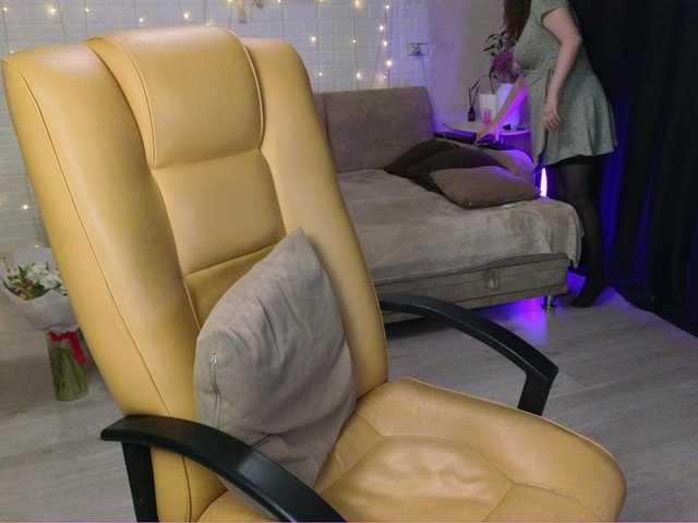 DanaSweet's BongaCams show and profile