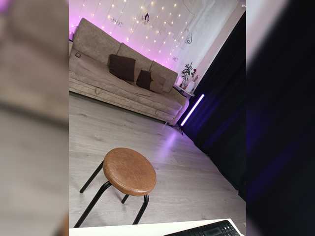  DanaSweet chat room