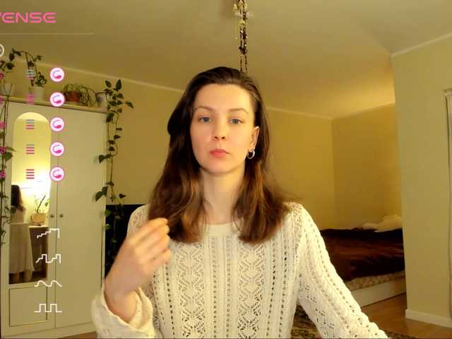 SweetWater's BongaCams show and profile