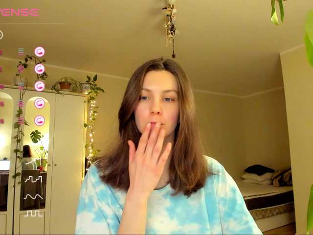 SweetWater's BongaCams show and profile