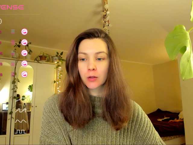 SweetWater's BongaCams show and profile