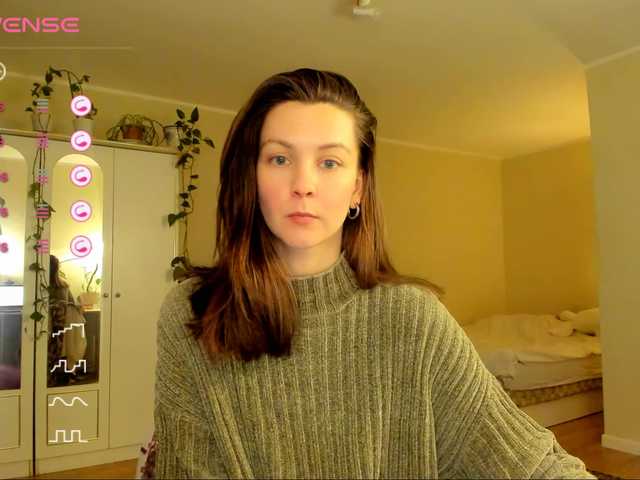 SweetWater's BongaCams show and profile