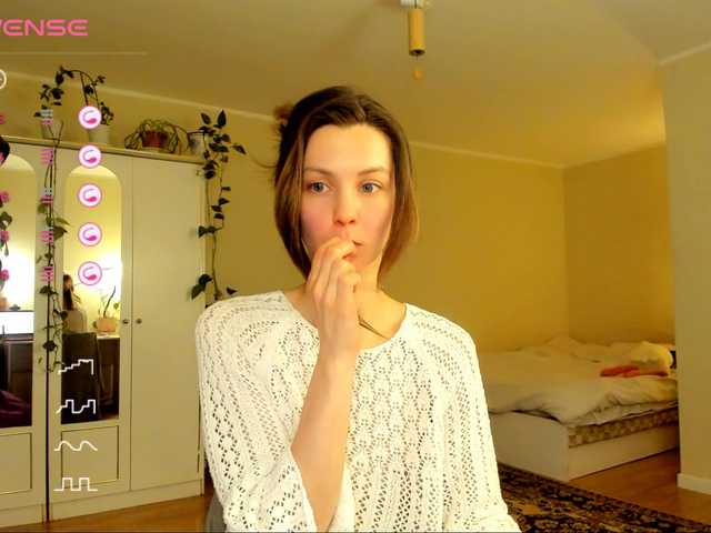 SweetWater's BongaCams show and profile