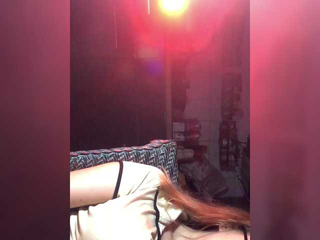 irisachka Live Webcam on BongaCams
