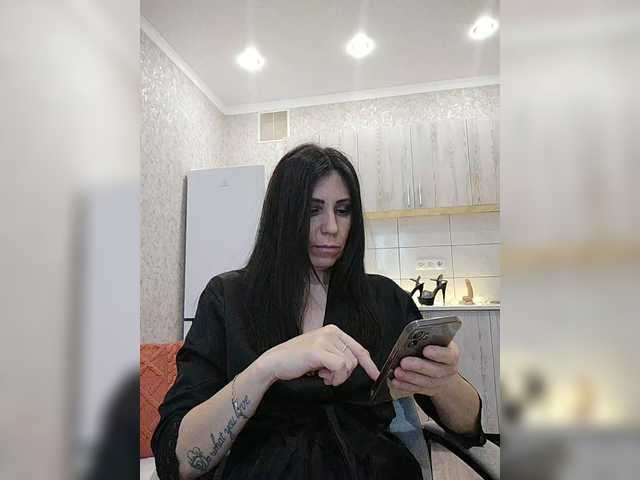 HotyWinter84's BongaCams show and profile