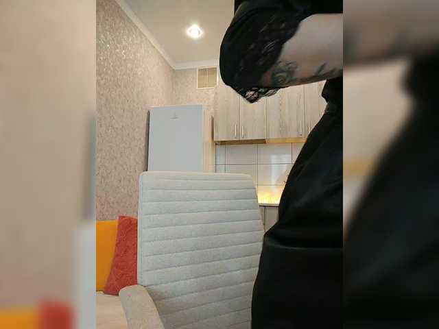 HotyWinter84's BongaCams show and profile