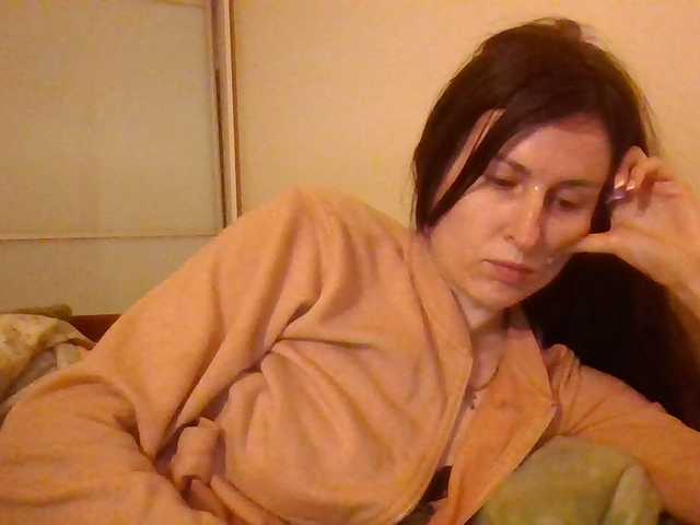 lily133's BongaCams show and profile