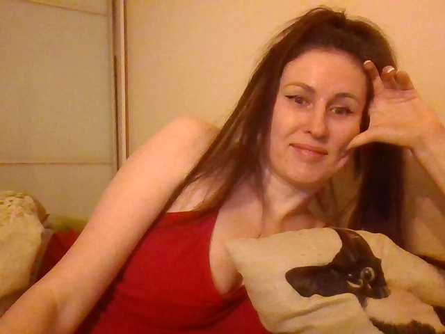 lily133's BongaCams show and profile