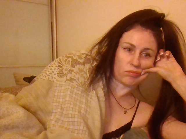 lily133's BongaCams show and profile