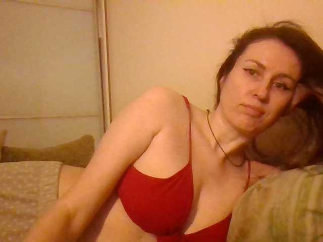 lily133's BongaCams show and profile