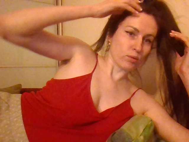 lily133's BongaCams show and profile