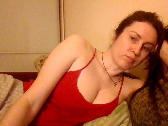 lily133's BongaCams show and profile