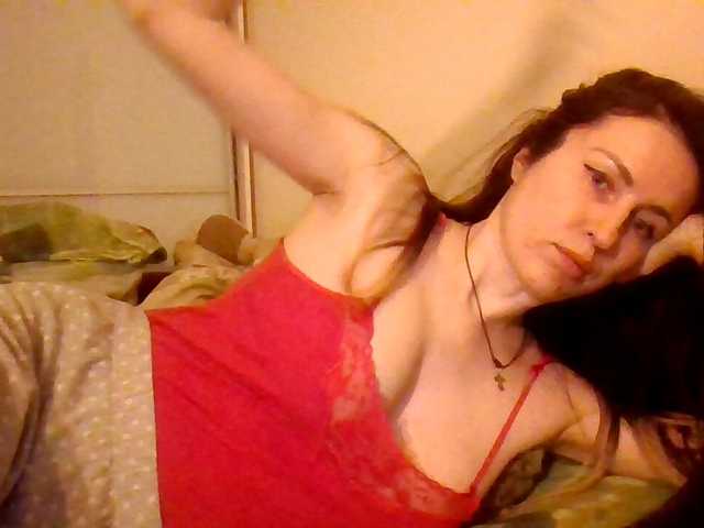 lily133's BongaCams show and profile