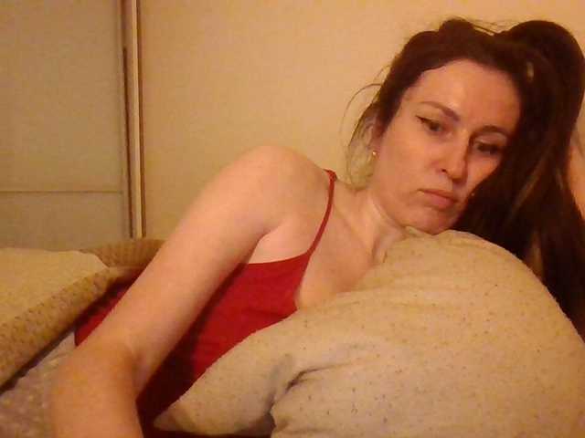 lily133's BongaCams show and profile