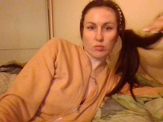 lily133's BongaCams show and profile