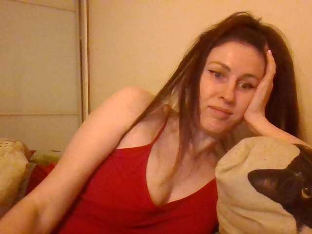 lily133's BongaCams show and profile