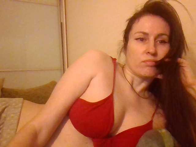 lily133's BongaCams show and profile