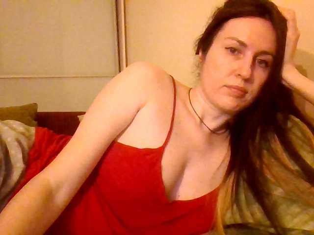 lily133's BongaCams show and profile