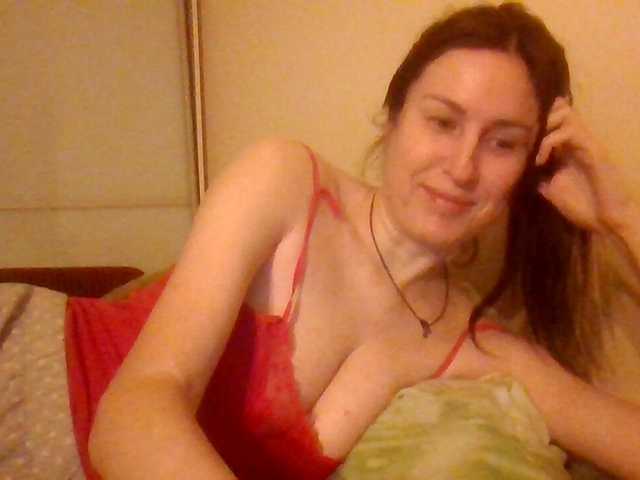 lily133's BongaCams show and profile