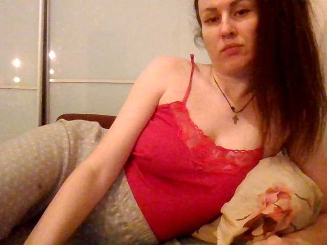 lily133's BongaCams show and profile