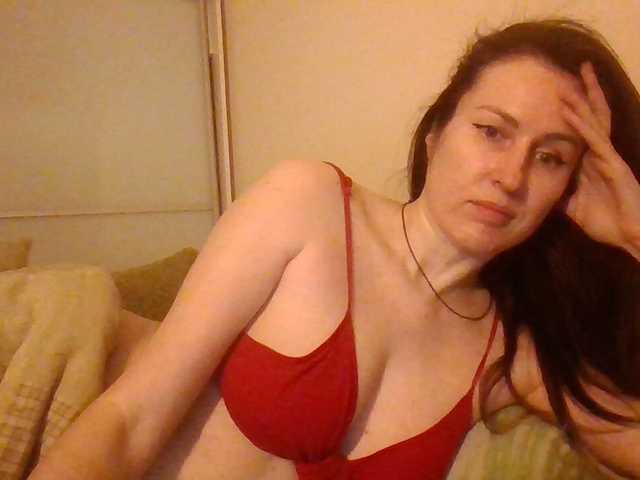 lily133's BongaCams show and profile