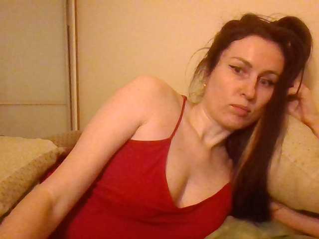 lily133's BongaCams show and profile