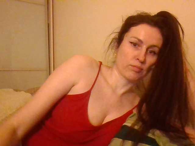 lily133's BongaCams show and profile