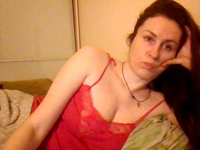 lily133's BongaCams show and profile