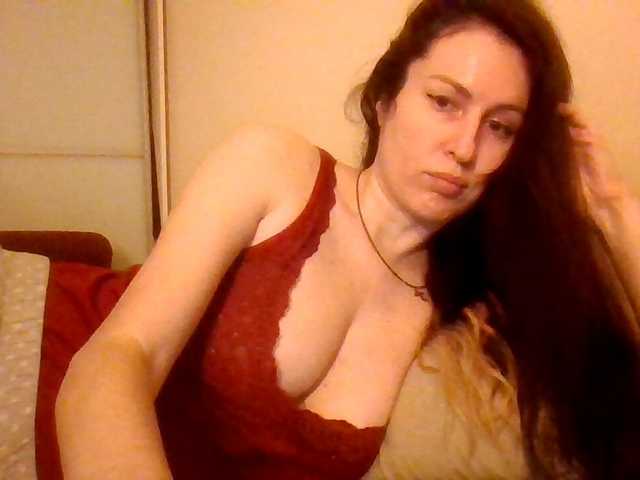 lily133's BongaCams show and profile