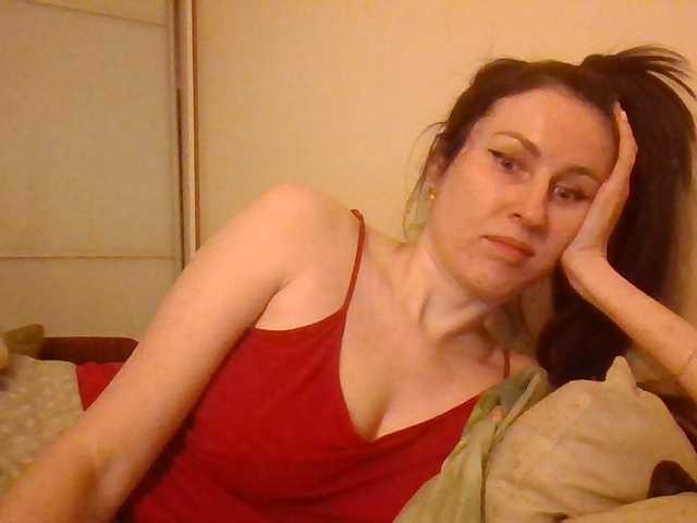 lily133's BongaCams show and profile