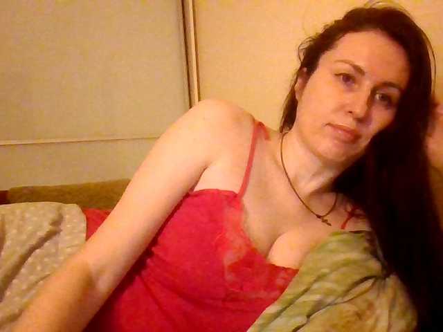 lily133's BongaCams show and profile