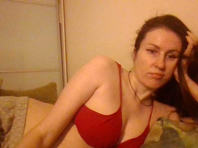 lily133's BongaCams show and profile