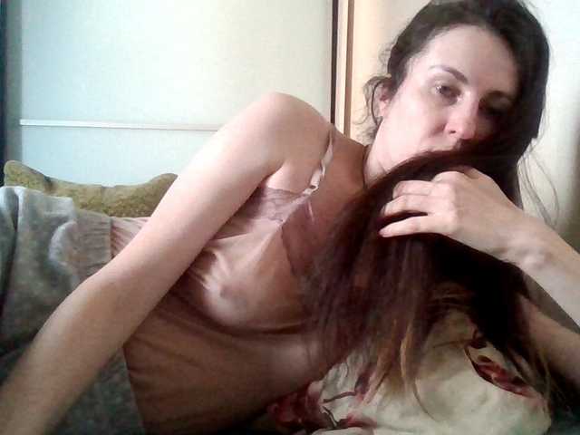 lily133's BongaCams show and profile